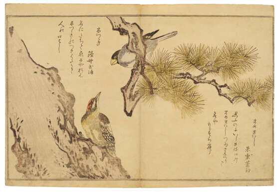 KITAGAWA UTAMARO (1754-1806) - фото 7