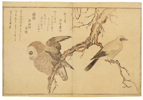 KITAGAWA UTAMARO (1754-1806) - Foto 9