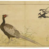 KITAGAWA UTAMARO (1754-1806) - фото 10