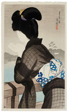 ITO SHINSUI (1898-1972) - Foto 1