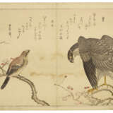 KITAGAWA UTAMARO (1754-1806) - фото 15