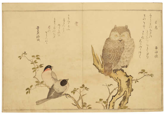 KITAGAWA UTAMARO (1754-1806) - фото 16