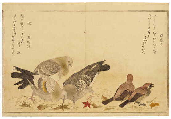 KITAGAWA UTAMARO (1754-1806) - photo 18