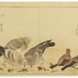 KITAGAWA UTAMARO (1754-1806) - фото 18