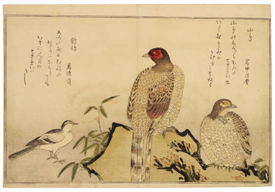 KITAGAWA UTAMARO (1754-1806) - photo 19