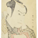 UTAGAWA TOYOKUNI (1769-1825) - Foto 2