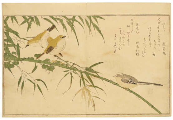KITAGAWA UTAMARO (1754-1806) - Foto 20
