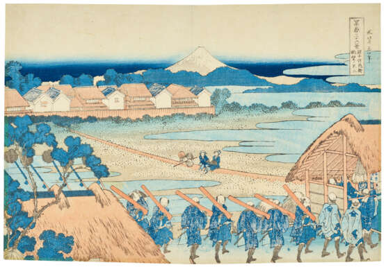 KATSUSHIKA HOKUSAI (1760-1849) - Foto 1