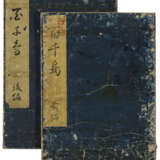 KITAGAWA UTAMARO (1754-1806) - фото 23