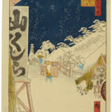 UTAGAWA HIROSHIGE II (1829-1869) - фото 1