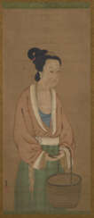KOGETSU SHURIN (ACT.1570)