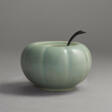 A SMALL CELADON STONEWARE JAR - Auktionspreise