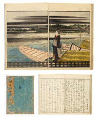 UTAGAWA TOYOKUNI (1769-1825)