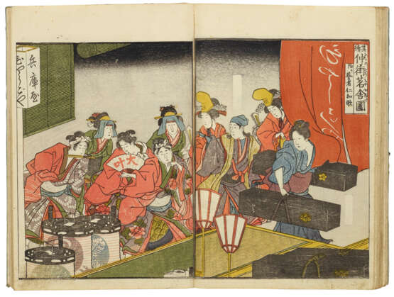 UTAGAWA TOYOKUNI (1769-1825) - фото 12