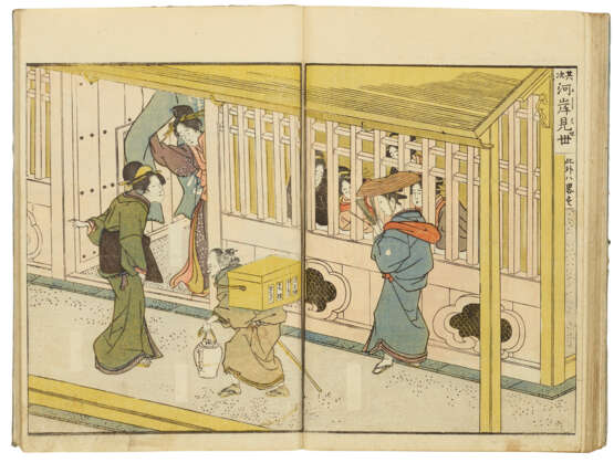 UTAGAWA TOYOKUNI (1769-1825) - photo 14