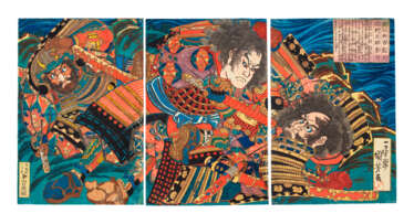 UTAGAWA KUNIYOSHI (1797-1861)