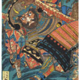 UTAGAWA KUNIYOSHI (1797-1861) - Foto 3