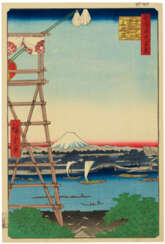 UTAGAWA HIROSHIGE (1797-1858)