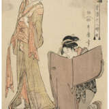 KITAGAWA UTAMARO (1754-1806) - Foto 3