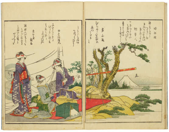 KATSUSHIKA HOKUSAI (1760-1849) - фото 5