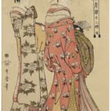 KITAGAWA UTAMARO (1754-1806) - photo 9