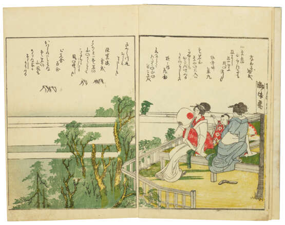 KATSUSHIKA HOKUSAI (1760-1849) - фото 10