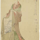 KITAGAWA UTAMARO (1754-1806) - photo 17