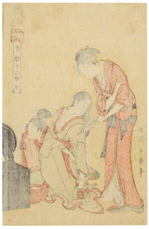 KITAGAWA UTAMARO (1754-1806) - фото 20