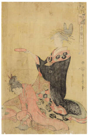 KITAGAWA UTAMARO (1754-1806) - Foto 25