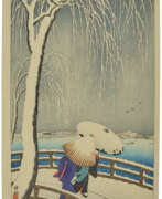 Косон Охара (1878-1945). OHARA KOSON (1878-1945)