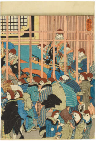 UTAGAWA KUNIYOSHI (1797-1861) - Foto 4