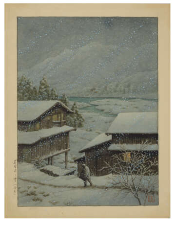 KAWASE HASUI (1883-1957) - фото 1