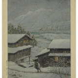 KAWASE HASUI (1883-1957) - Foto 1