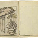 KATSUKAWA SHUNSHO (1726-1792) AND KITAO SHIGEMASA (1739-1820) - фото 3