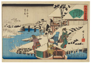 UTAGAWA HIROSHIGE (1797-1858)