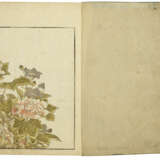 KATSUKAWA SHUNSHO (1726-1792) AND KITAO SHIGEMASA (1739-1820) - фото 9