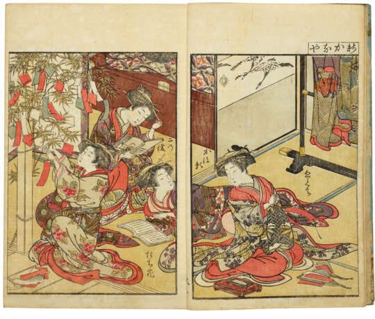 KATSUKAWA SHUNSHO (1726-1792) AND KITAO SHIGEMASA (1739-1820) - фото 10
