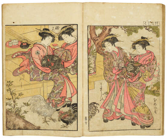 KATSUKAWA SHUNSHO (1726-1792) AND KITAO SHIGEMASA (1739-1820) - photo 14