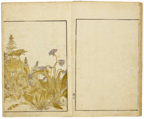 KATSUKAWA SHUNSHO (1726-1792) AND KITAO SHIGEMASA (1739-1820) - photo 17