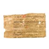 Mittelalterliche Notenhandschrift auf Pergamentpapier, - Foto 3