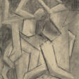 DAVID BOMBERG (1890-1957) - Аукционные цены