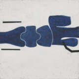 VICTOR PASMORE, R.A. (1908-1998) - photo 3