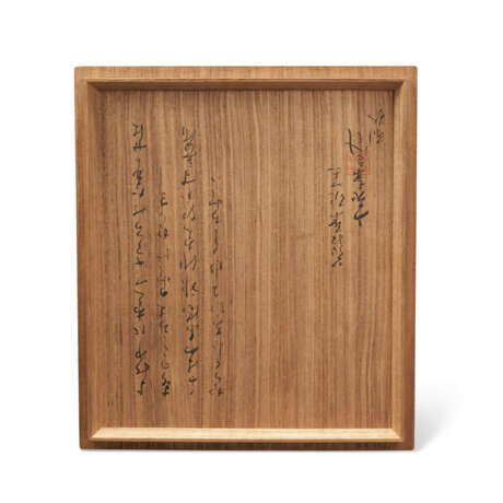 A LACQUER WRITING BOX (SUZURIBAKO) - фото 9
