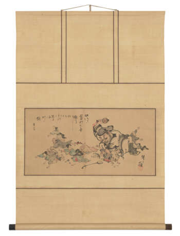 KAWANABE KYOSAI (1831-1889) - Foto 2