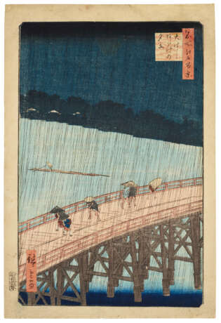 UTAGAWA HIROSHIGE (1797-1858) - photo 1