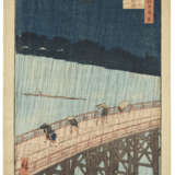 UTAGAWA HIROSHIGE (1797-1858) - photo 1