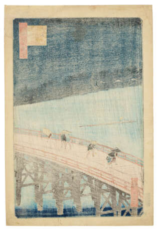 UTAGAWA HIROSHIGE (1797-1858) - photo 2