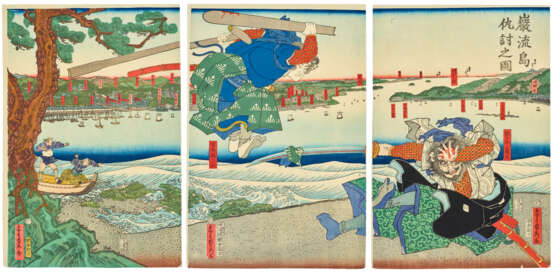 UTAGAWA KUNISADA (1786-1864) - фото 1