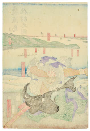 UTAGAWA KUNISADA (1786-1864) - фото 6