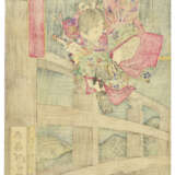 TSUKIOKA YOSHITOSHI (1839-1892) - Foto 5
